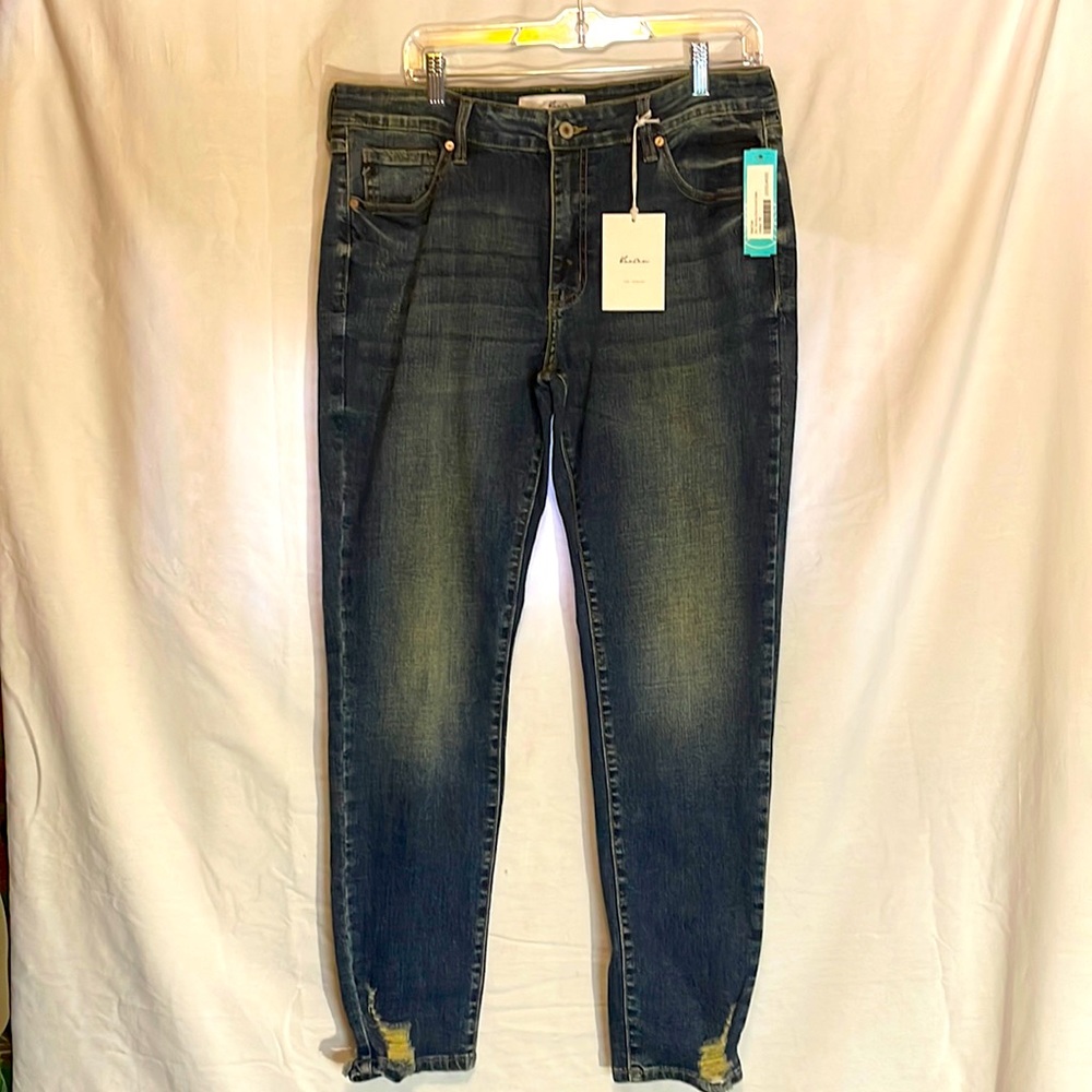 Kari Skinny Distressed Jean 👖